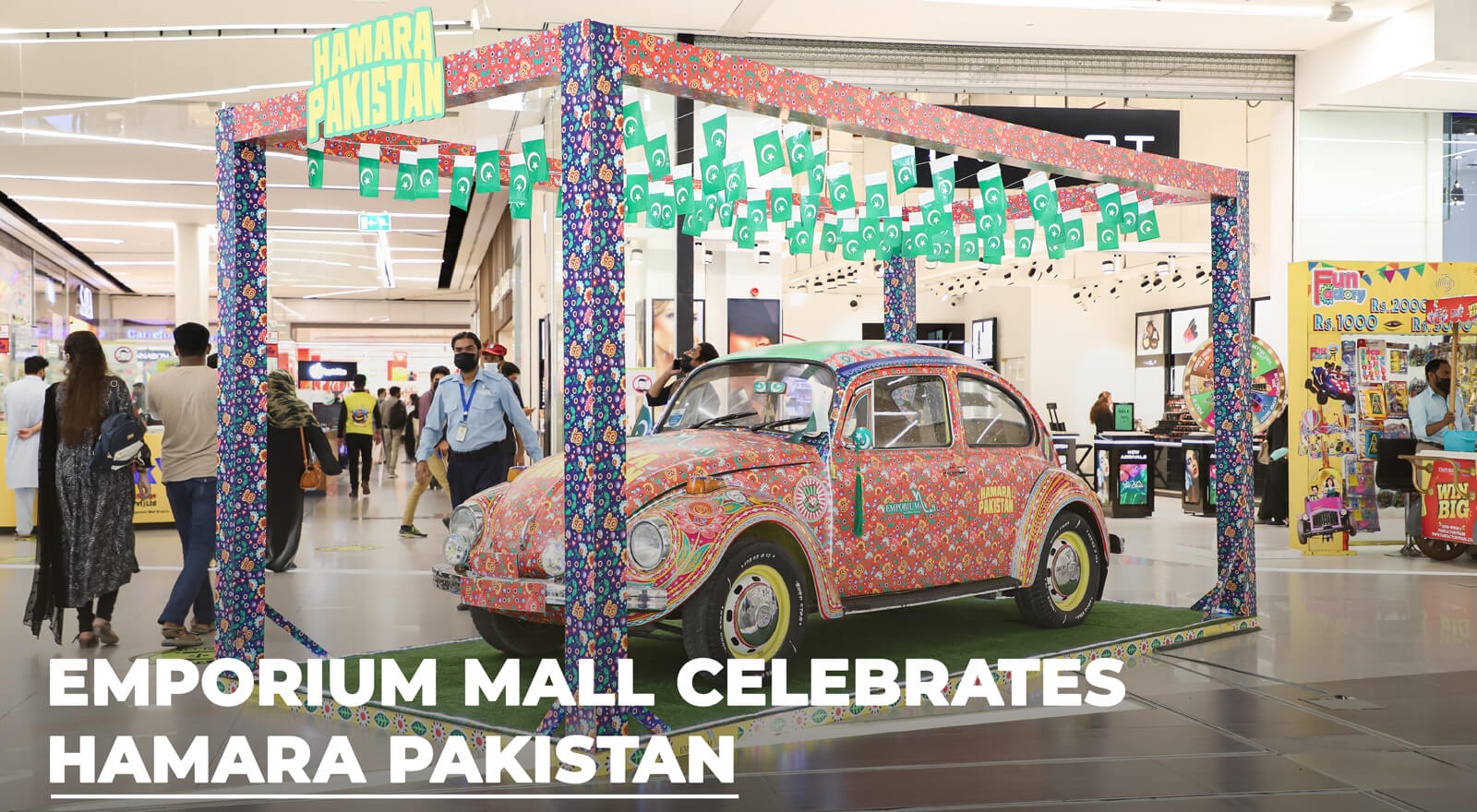 Emporium Mall Celebrates Hamara Pakistan